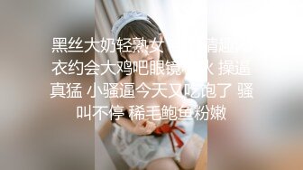 清纯马尾辫嫩妹