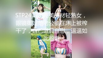 推特性爱大神重金约炮豪乳美女性爱私拍流出 淫荡群交乱操内射 前裹后操 高清720P原版无水印 (14)