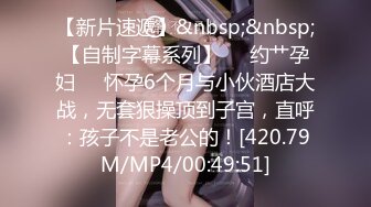 STP30555 新人！女神~好美~好纯~疯狂推荐【卖萌希瑞】大秀过瘾~！没毛的逼逼，配上这懵懂可爱的表情