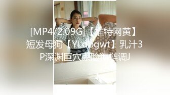 疫情期间在家玩老婆 水手服情趣口交舔棒女上后入