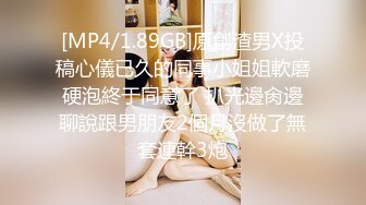 【Miu苏晓】23年7月8月热舞剪辑~火辣短裤~性感女仆【54V】 (19)