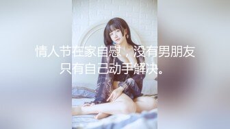 颜值少妇人间水蜜桃，性感的睡衣漏着奶子陪狼友聊着骚，AV棒插进骚逼呻吟，撅着屁股说让狼友快草