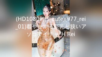 パコパコママ 061317_103 母乳をだすためクリを精子で愛撫する加藤紗理奈