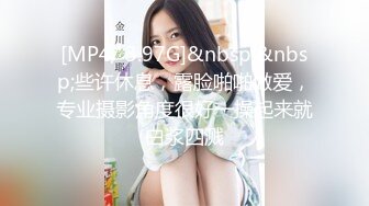 超豪乳美女靓特紫色透视连衣裙 极致仙女级女神