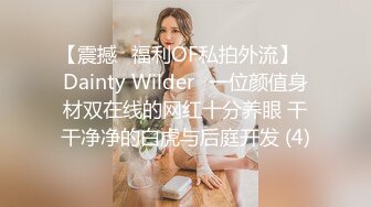 曾经的炮友 现场已经结婚生子了