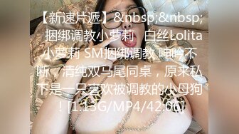 ✅出轨小荡妇✅苗条身材美艳新婚人妻 出轨偷情约炮 撅高高屁股主动用小穴迎接大肉棒 高跟紧身牛仔裤诱惑拉满