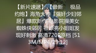 [MP4]两妹子短发高颜值吃饱喝足再开干口交舔弄边后入一个妹子舔奶头