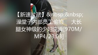 双马尾呆萌邻家妹妹,纯情碎花吊带难掩小豆豆显现,慢慢脱光秀身体