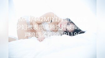 这个小姐姐够骚啊丰腴肉体穿的性感诱人欲望沸腾啊 042719-003-carib 丝袜御姐范爱不释手猛烈高潮1080P高清