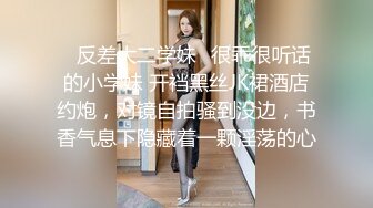 爱神传媒 emx-030 化学女老师的性爱玩具-李蓉蓉