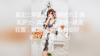 [MP4/ 687M] 搞沐足韵味十足熟女技师，按摩完特殊服务，骑身上扒开内裤磨蹭，镜头前后入肥臀