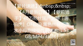 [MP4]STP32158 星空无限传媒 XK8174 迷恋弟弟的肉棒浴室榨精 香菱 VIP0600