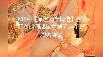 《我是探索者》170CM女神级兼职美女，细腰美腿