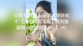 【新速片遞】星空传媒 XKG-180 用春药夺走美女班主任的第一次[771M/MP4/32:20]