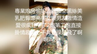 【新片速遞】我的女友是小太妹 铁骨铮铮 闯红灯也不怕 无套内射 带出一鸡吧血 [108MB/MP4/01:52]