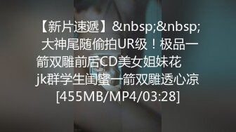 偷情人妻楼下老王家停水来借卫生间风骚人妻露露勾引隔壁老王啪啪啪