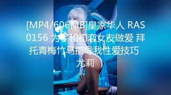 96年大一嫩妹T裤肉丝无套先69再爆操骚逼淫荡对白