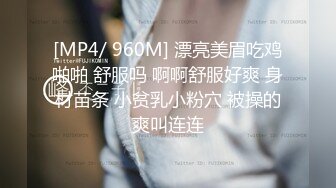 两对情侣网吧包间开黑玩游戏,这边小哥双飞啪啪高潮迭起,那边朋友玩LOL按键盘按的飞起