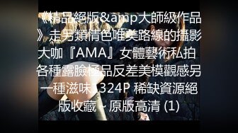 【超顶乱伦大神】妹妹的第一次给了我 超骚浴室激情自慰彻底暴露反差 极色后入撞击蜜臀 落地窗前羞耻肏穴