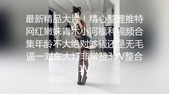 [MP4]性感短裙小姐姐 口交舔屌很温柔 吸吮小奶子扣穴舔骑乘打桩猛操