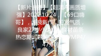 STP29978 國產AV 蜜桃影像傳媒 PMC387 強欲護士肉穴幫忙采精 白熙雨