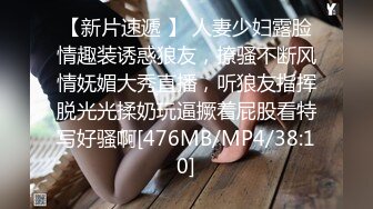 【自整理】偷偷练过柔术的欧美瑜伽婊子，穿着大胆风骚把身体弯曲成各种姿势逼脸同框，诱惑至极！LunaLuuvz 最新流出视频合集【19V】 (30)