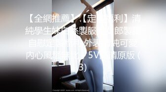 STP25130 【国产AV荣耀??推荐】麻豆联合爱豆出品新作MAD-033《后宫秘密》满庭春风御花园 美臀女神陶子