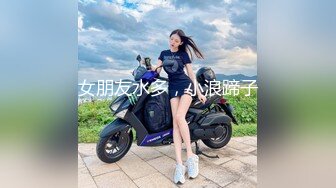 [MP4/ 777M] 清纯反差骚学妹ssrpeach 穿着性感瑜伽裤背着男友偷情，说晚上还要和老公做爱 不让我内射！