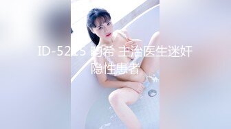 捅主任~【无套后入】悠悠jk裙下的蜜穴被肉棒疯狂蹂躏