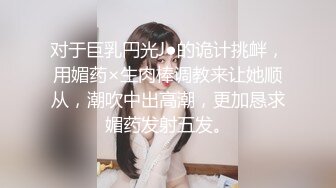 后入自家小骚货，边操还边问我操的舒不舒服