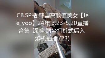 [2DF2]小宝寻花第二场约了个气质高颜值长相甜美妹子，舔奶摸逼深喉口交上位骑乘大力猛操 -&nbsp;&nbsp;[MP4/132MB][BT种子]