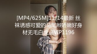 国产麻豆AV MDWP MDWP0015 医院淫行揭秘 楚梦舒