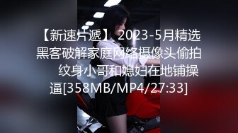 173超白女友