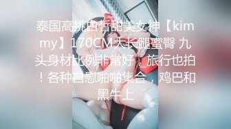 【极品超清4K厕拍】经典回忆录4全程跟拍高颜值美女如厕嘘嘘 各种漂亮小浪穴尽收眼底 超近距离欣赏