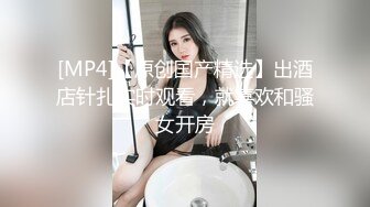 高颜值巨乳网红☆小姐姐穿的很性感被无套爆草 射了两次搞得她满脸都是精液太色气了