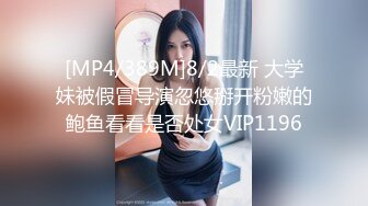 022小少妇被单男压身下