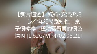 【经典厕拍】✅✅SVIP每期500RMB绝版厕拍❤️大堂 空姐原版流出共10期之第1期1 (6)