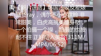 [MP4]真枪实弹无套啪啪有这样的女朋友在身边你还有心思工作吗