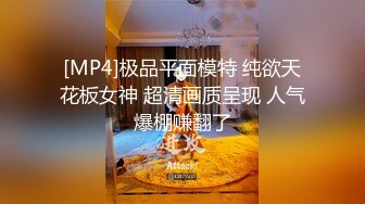 TM0121.张雅婷.教师节企划.胁迫色女教师.色女教师被学生挖出黑料胁迫强行做爱.天美传媒