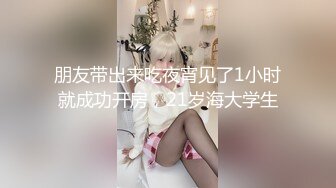 后入大屁股骚货老婆