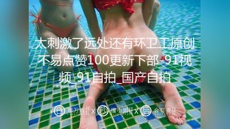 抖音风露脸反差婊  裸舞卡点自慰反差合集【1000 v】 (249)