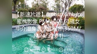 [MP4]2600网约178模特 大长腿美乳高颜值 眉眼自带风情今夜赚到了