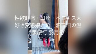 翻车王伟哥足浴会所撩妹2600元约的极品女技师酒店开房 无套内射特写 人气飙升30W