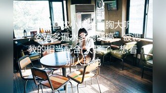 [MP4/712MB]6-9酒店偷拍！好清纯的嫩嫩妹妹，和男友好久不见了 ，一晚干了三次， 爽的哇哇叫