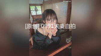 蜜桃传媒PMC066风骚女秘书为求上位无套睡了老板-林沁儿