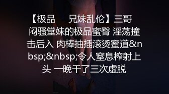 小宝寻花约了个性感红裙少妇啪啪，舌吻互舔调情深喉口交上位骑乘猛操