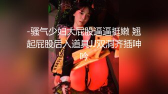 新人 陈小花 性感捆绑主题 曼妙苗条身姿明艳动人 娇美身段性感十足[95P/906M]