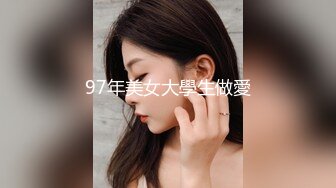 2024.2.24，【利哥探花】，19岁嫩妹，乖巧听话，随意抠穴水汪汪，花式爆操很润很舒爽