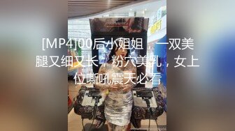 STP22224 歌厅唱K激情&nbsp;&nbsp;双人跳舞撩起衣服揉捏&nbsp;&nbsp;扒掉内裤按头口交&nbsp;&nbsp;张开双腿抽插&nbsp;&nbsp;沙发上骑乘猛操