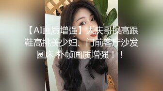 ★☆《母子乱L》★☆妈妈穿开档丝袜❤️越来越配合了真担心哪天会怀上了